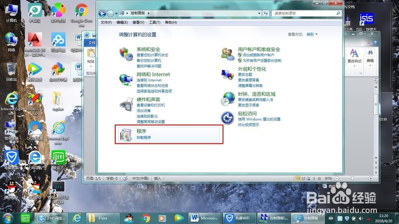 上门报价的金额受到多种因素的影响，以下是一些常见的因素：