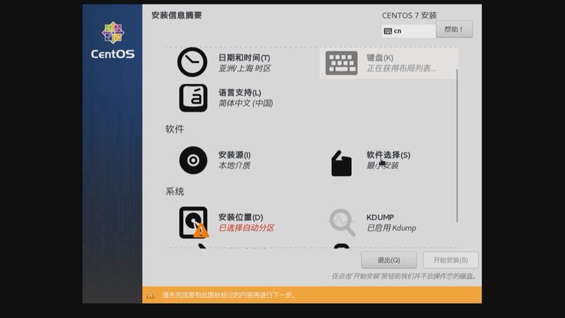 家用变频空调与商用定频空调维修区别解析