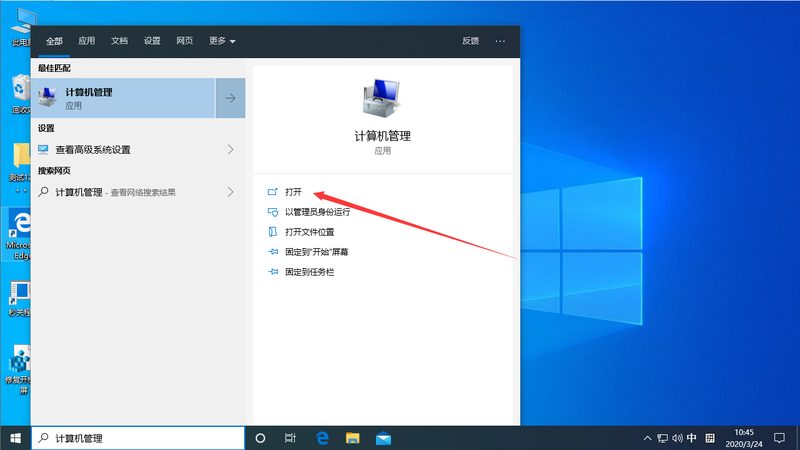 换锁：在确认锁具无法修复的情况下，进行换锁。更换锁具时，要注意以下事项：