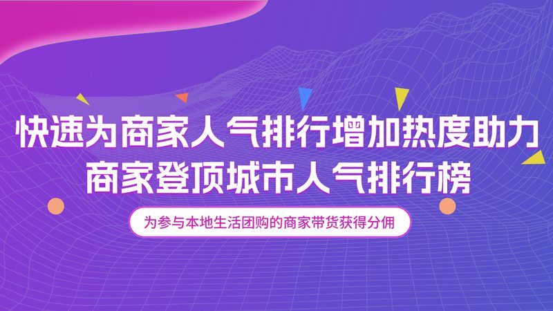 冰箱温控器更换方法教程