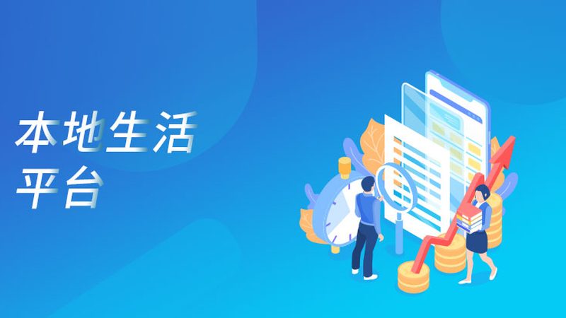 智能锁换锁，这些注意事项不能忽视**