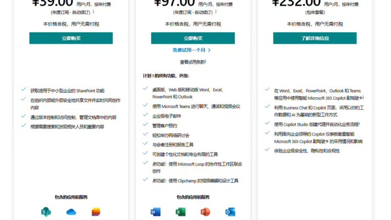 钟点工上门服务，了解这些流程更放心