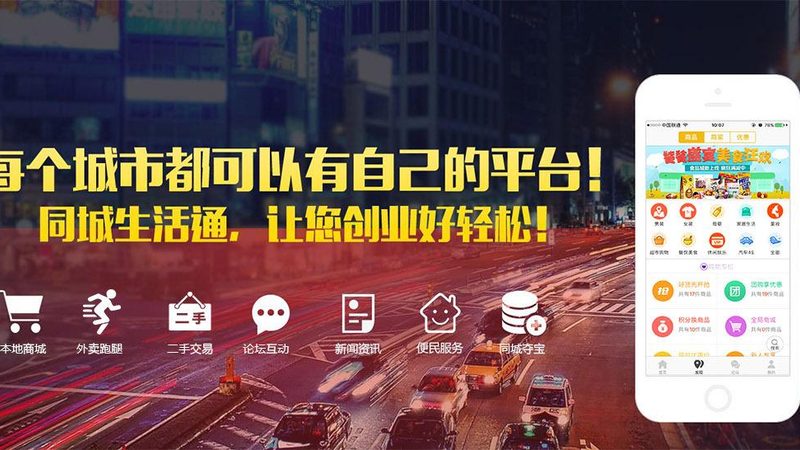 小标题：一、忘锁钥匙的常见场景