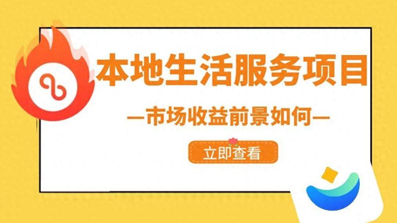 环保油污管道疏通剂：揭秘无腐蚀配方的奥秘