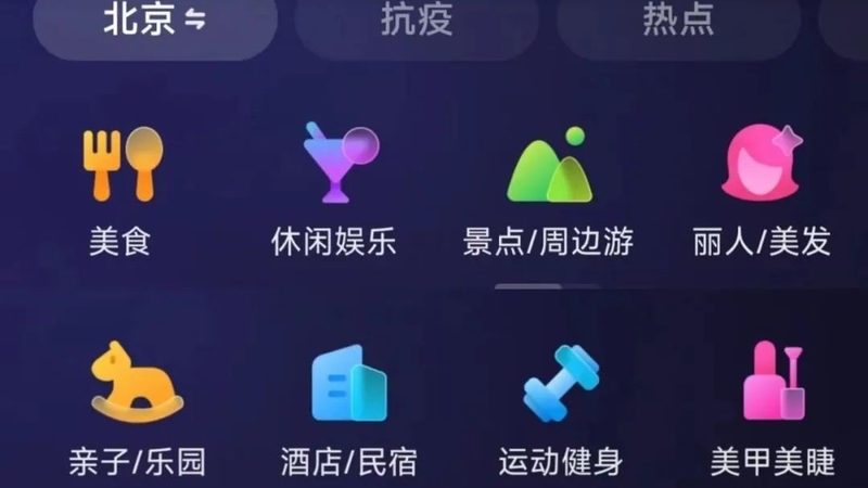 住家月嫂与月子中心：费用明细背后的考量因素