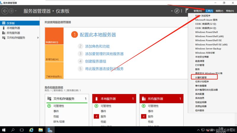 请假时长：根据保姆与雇主签订的合同，请假时长通常分为以下几种情况：