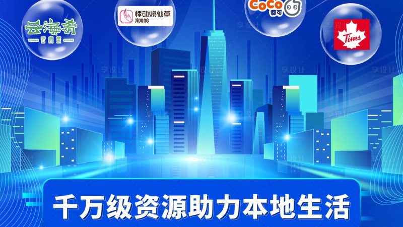 白班保姆工作内容解析：揭秘日常服务细节