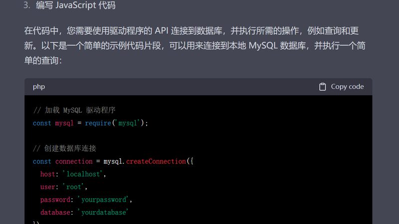 全国开锁换锁，厂家直销的五大优势揭秘