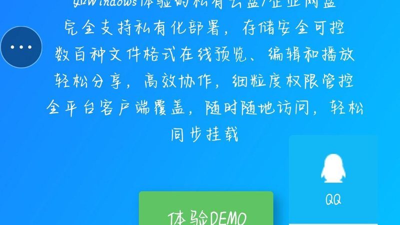 长途搬家，物流还是搬家公司？揭秘选择之道