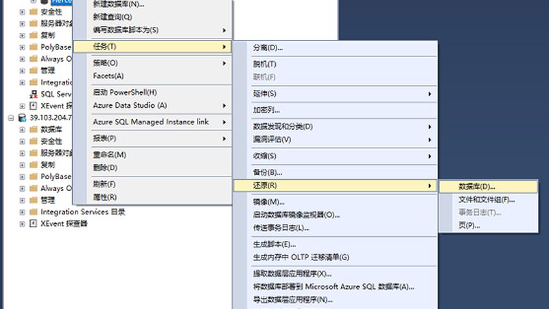 家电维修师傅上门正规公司