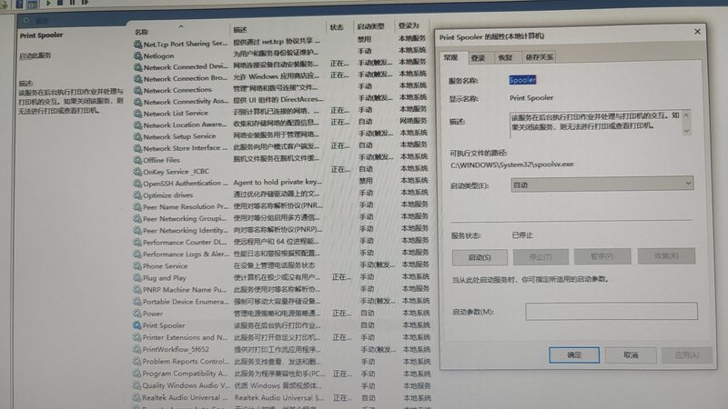 小标题：一、保姆市场前景分析